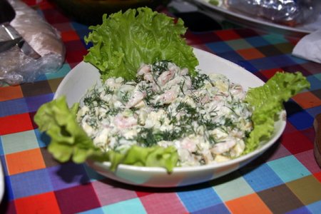 Салат "Расолс"