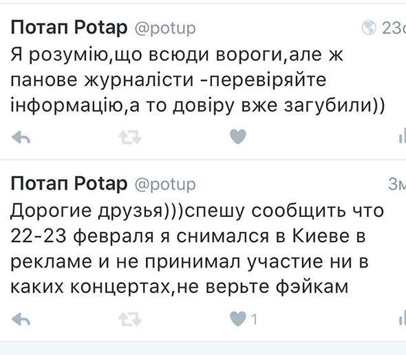 Диета Ольги Горбачевой
