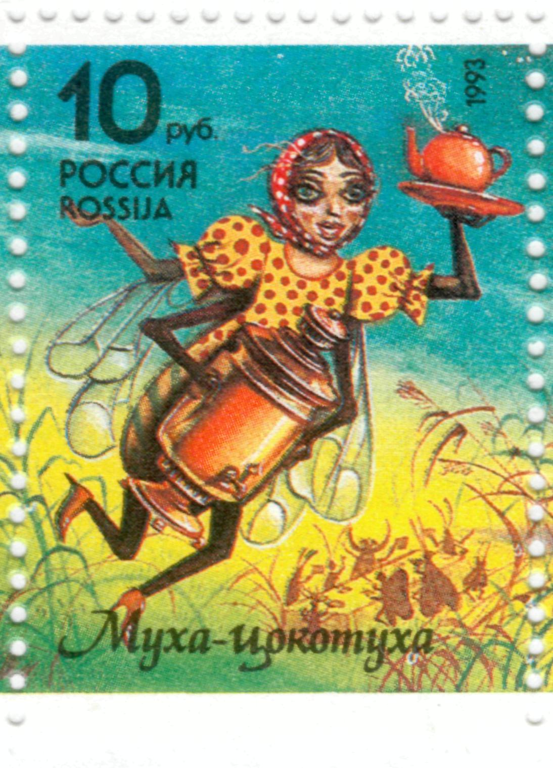 Сила твоих волос