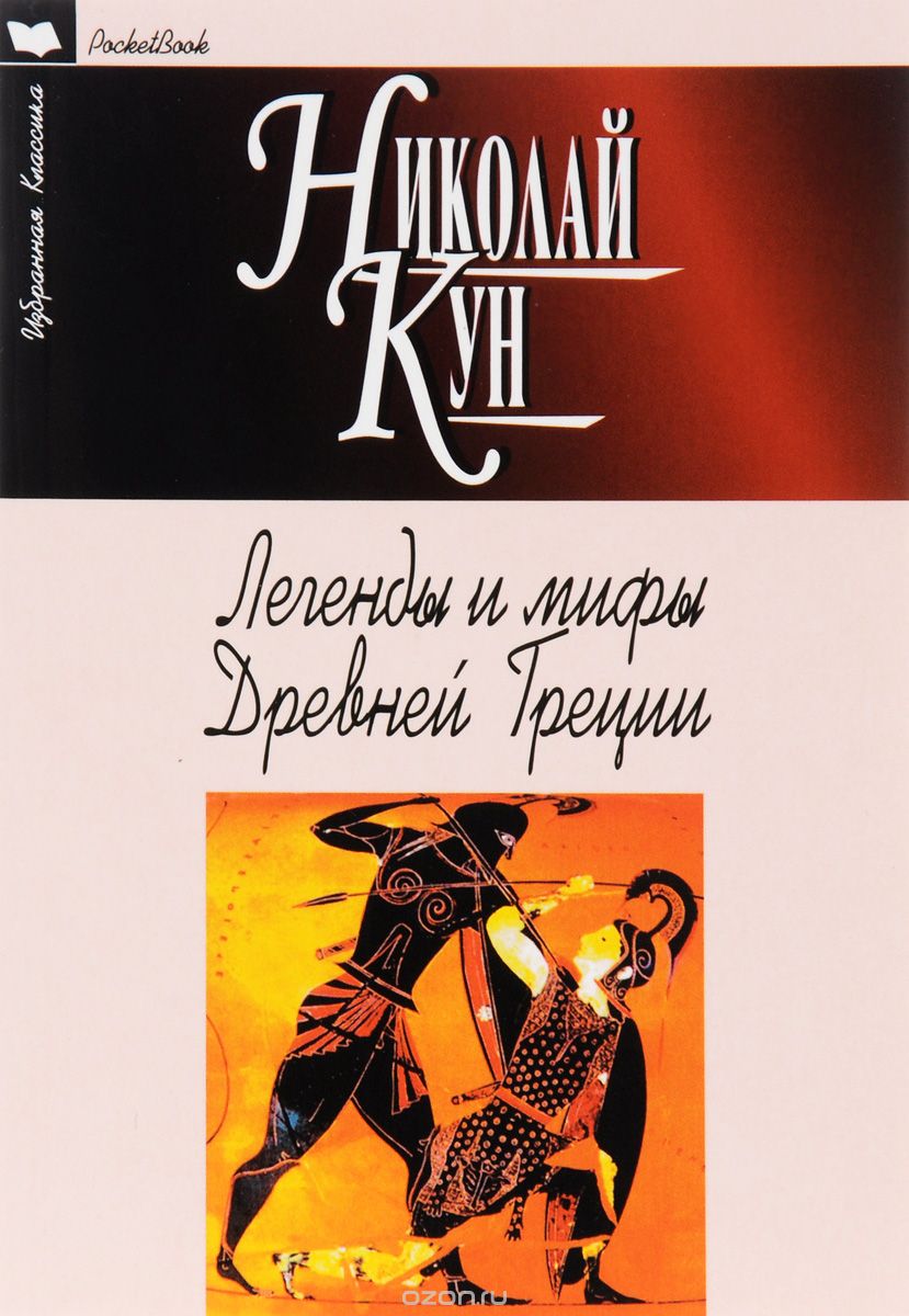 Три мифа о кардиотренажерах