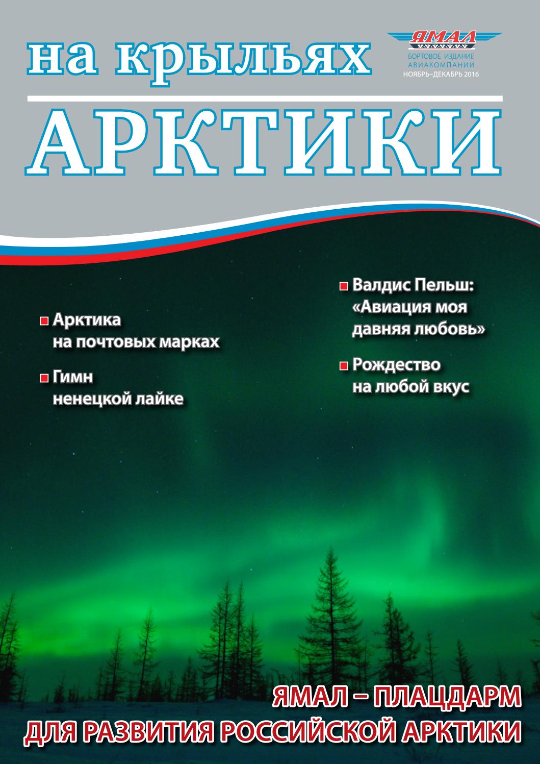 Бельгийцами испечен торт-рекордсмен