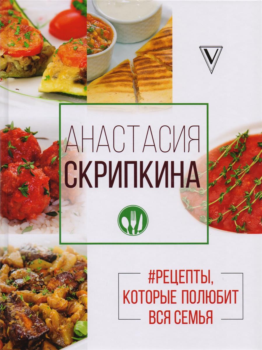 Чудеса кулинарии: &laquo;свиные крылышки&raquo; из Британии
