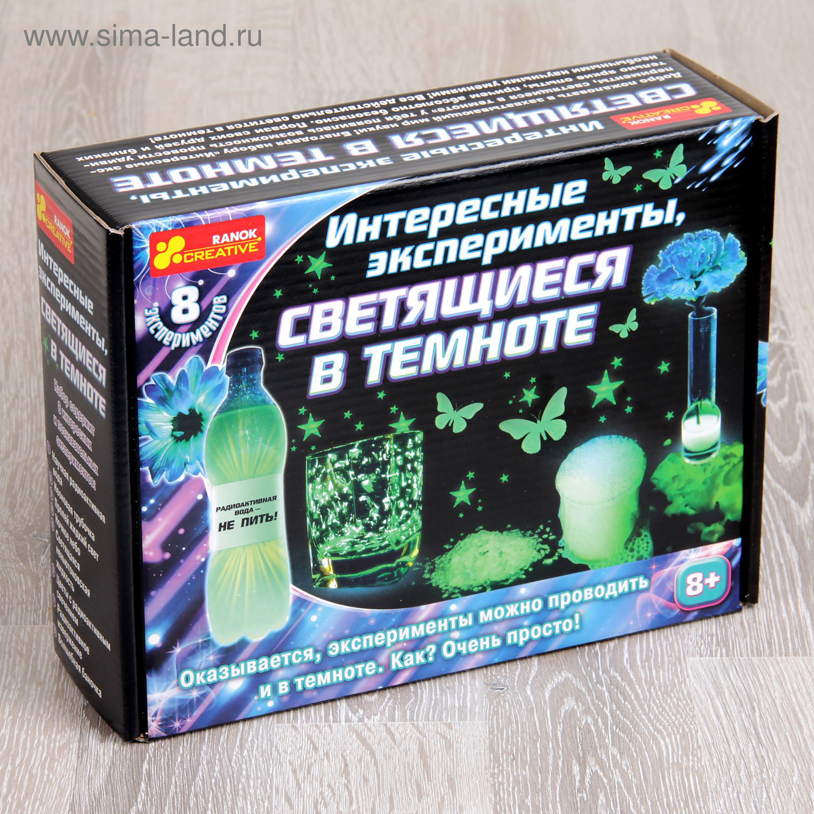 Эксперименты ресторана Moto