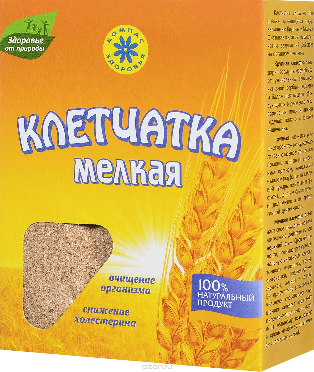 Клетчатка – для пищеварения, иммунитета и аппетита