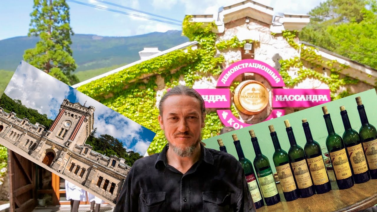 Винный трейлер для дегустации Винный трейлер для дегустации